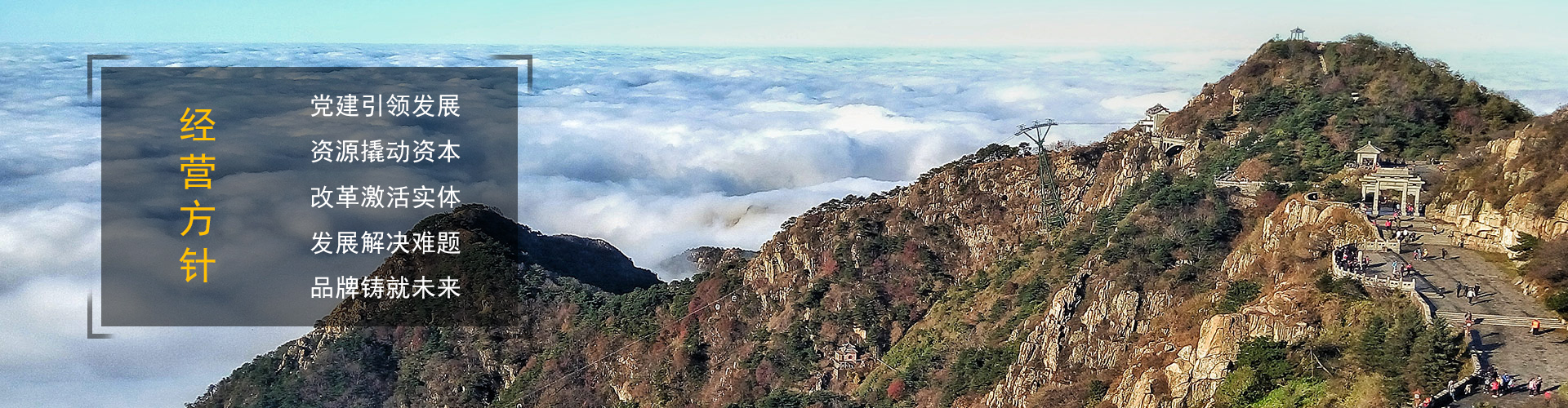 山東德福涂料有限公司